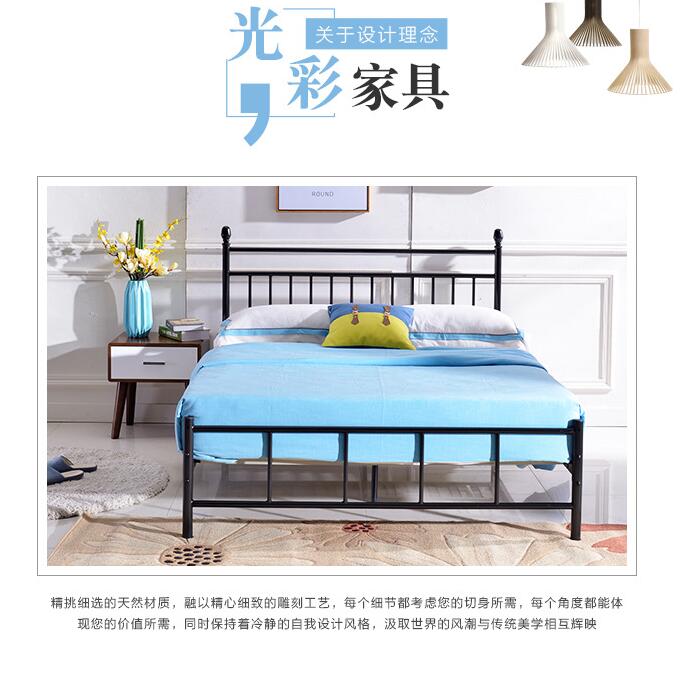 QQ截图20180724133632