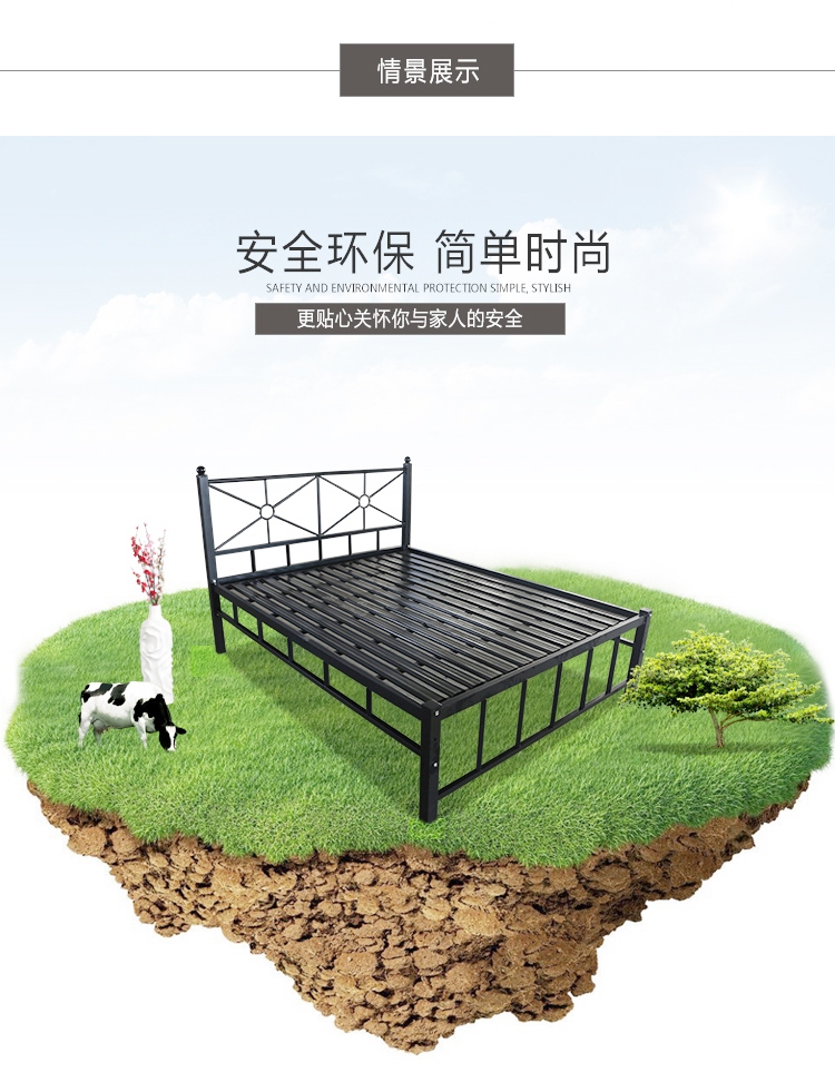 铁床_01