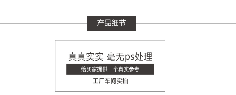 铁床_06