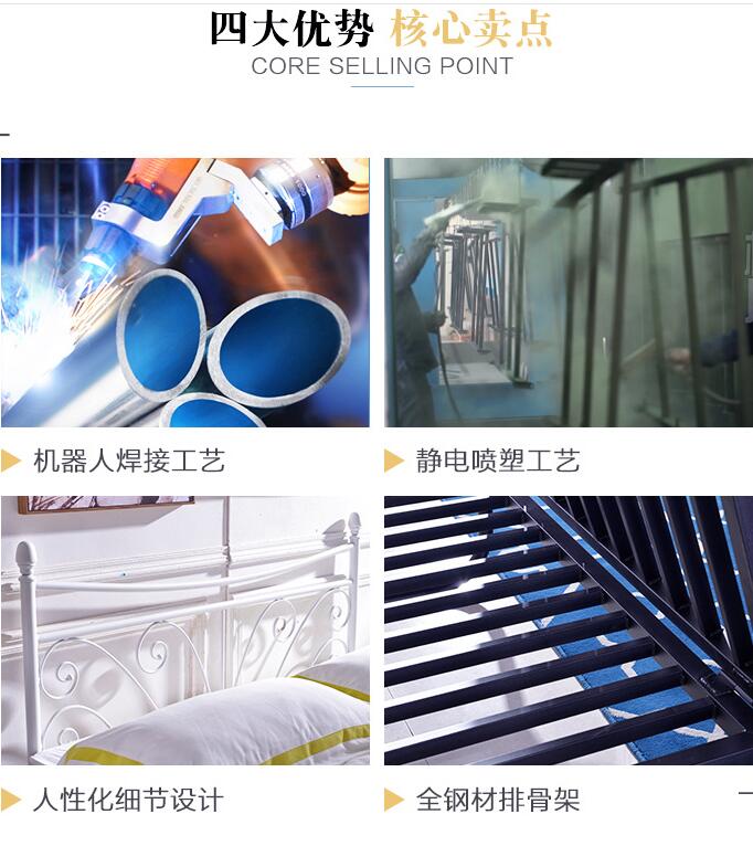 QQ截图20181010110616