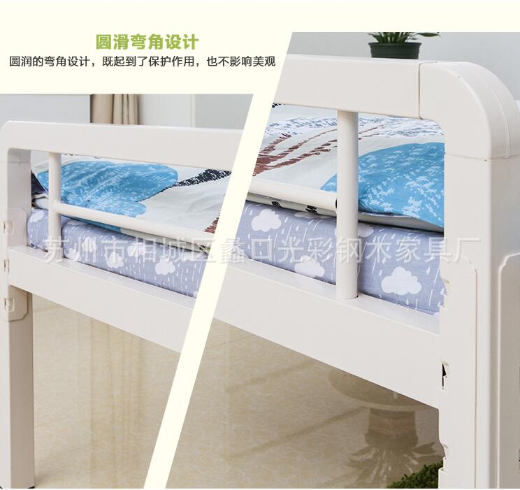 QQ截图20181010110724