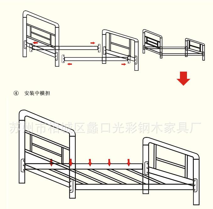QQ截图20181010110749