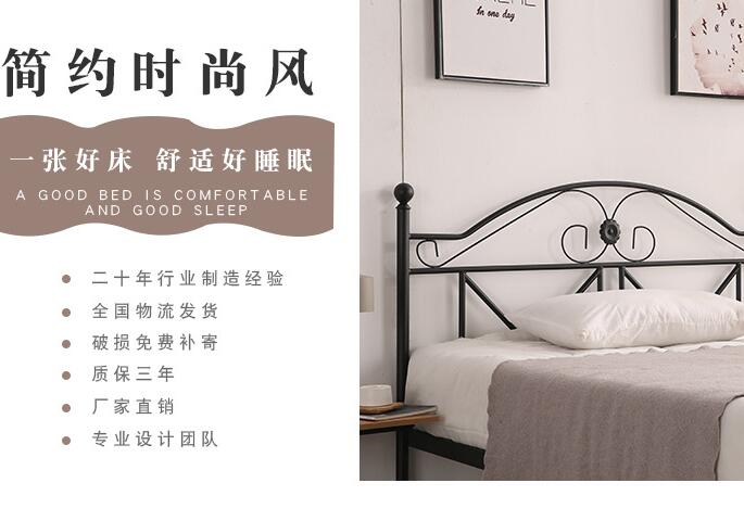 QQ截图20181010110844