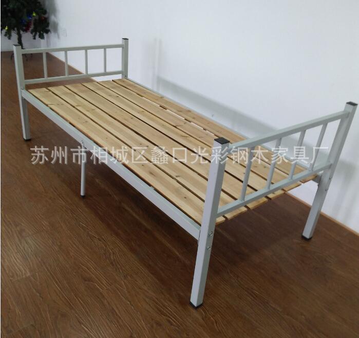 QQ截图20181010111033