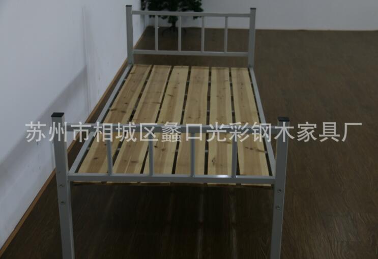 QQ截图20181010111137