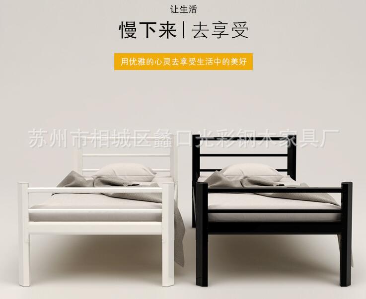 QQ截图20181010105744