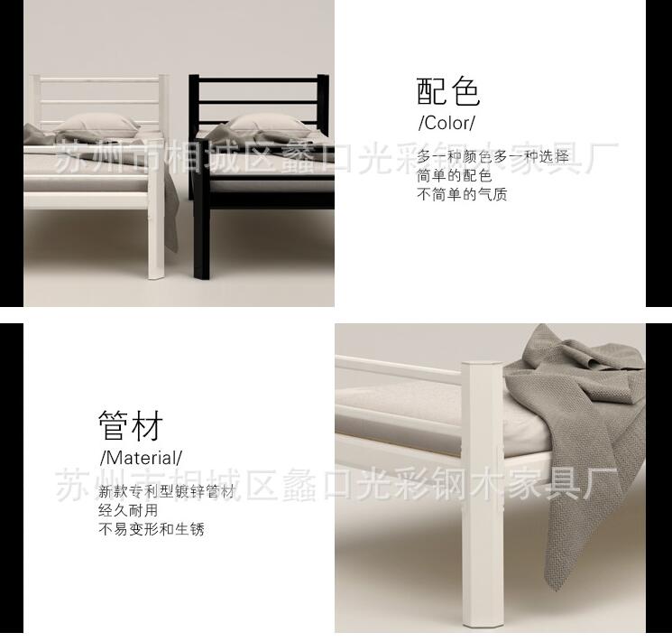 QQ截图20181010105811