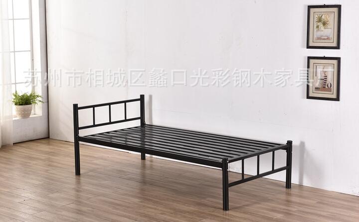 QQ截图20181010110046
