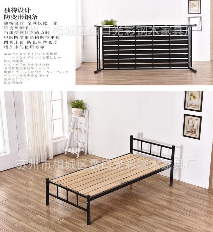 QQ截图20181010110125
