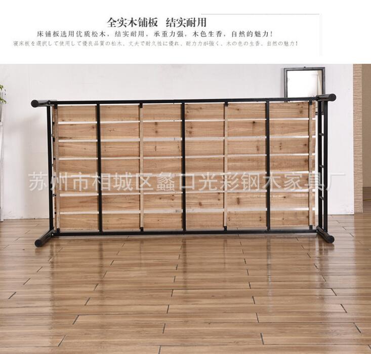 QQ截图20181010110136