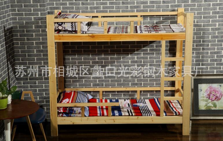 QQ截图20181112092039