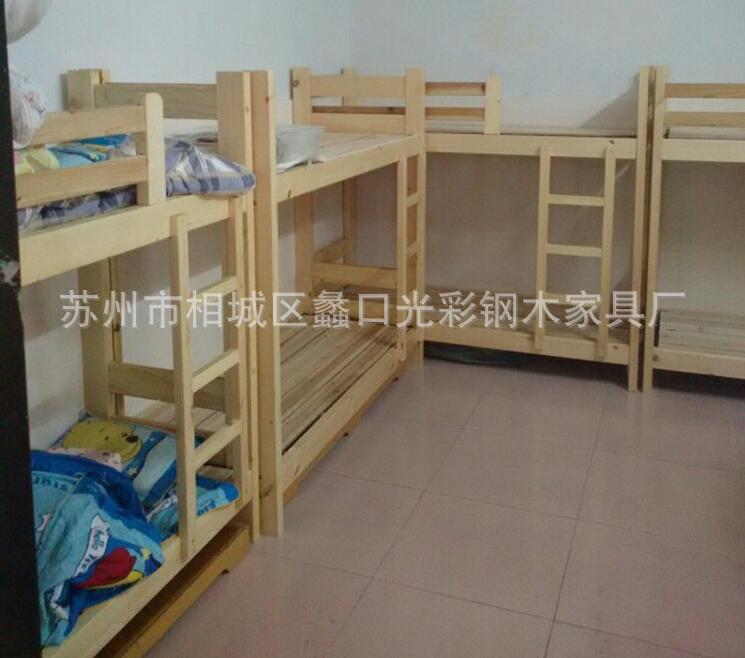 QQ截图20181112092133