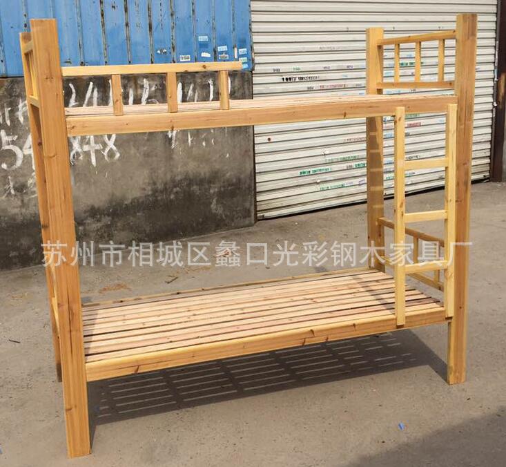 QQ截图20181112092506