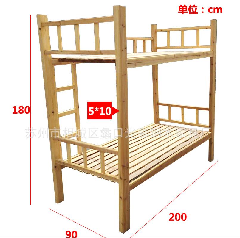 QQ截图20181112092527