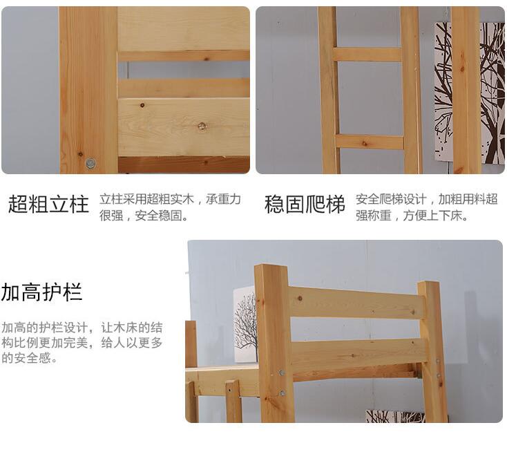 QQ截图20181112091425