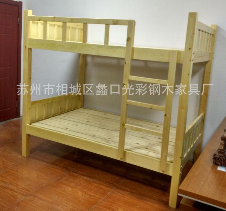 QQ截图20181112091950