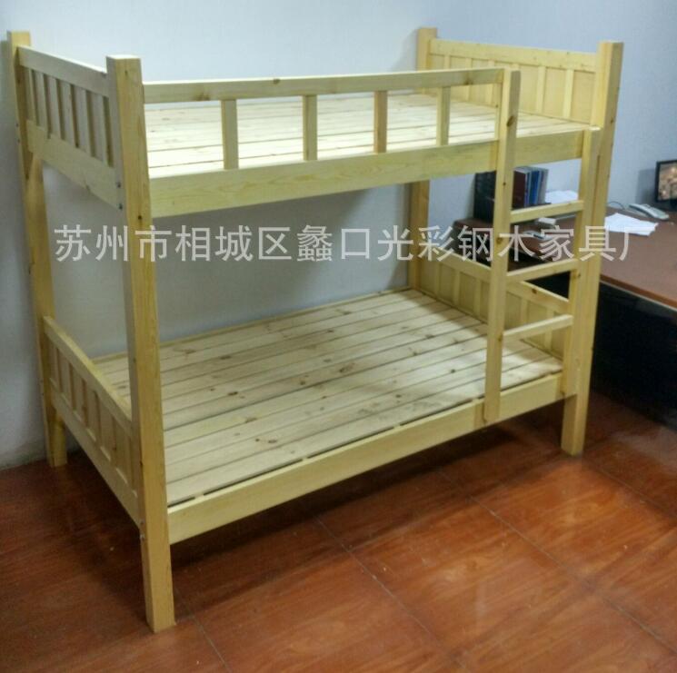 QQ截图20181112092002