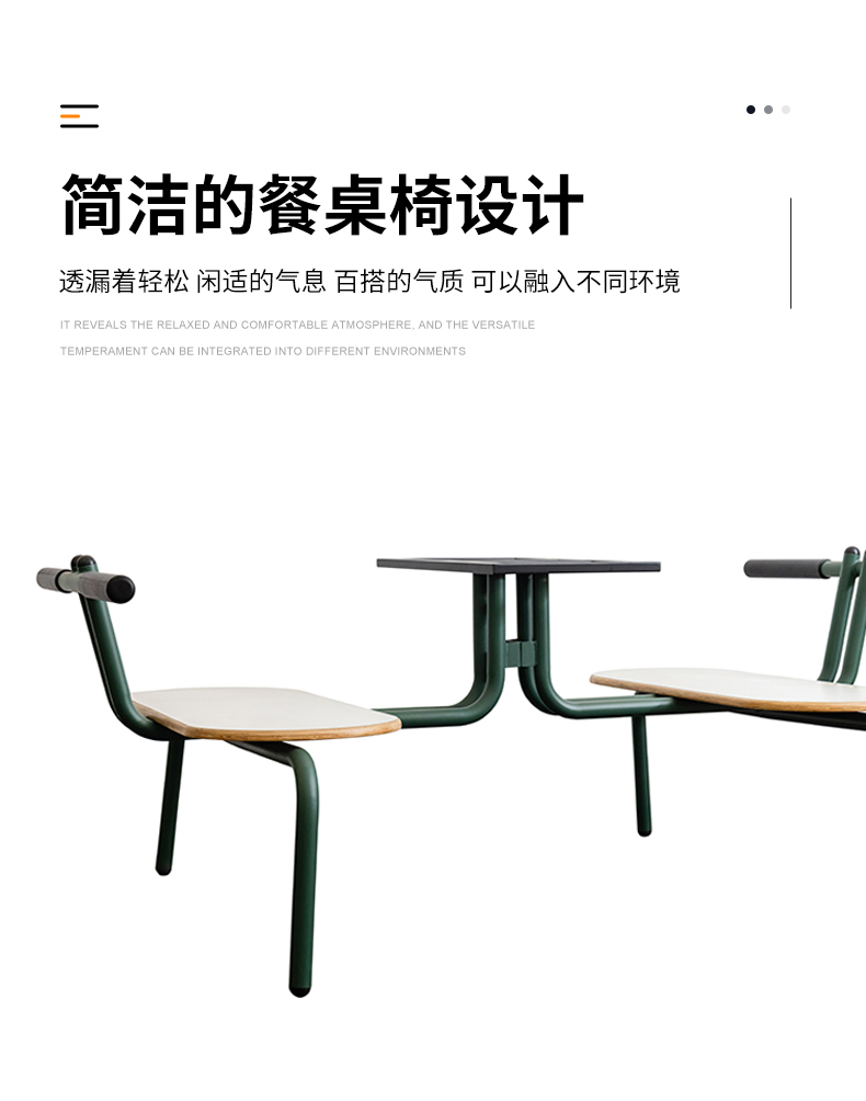 详情-苏州光彩家具有限公司-2_05