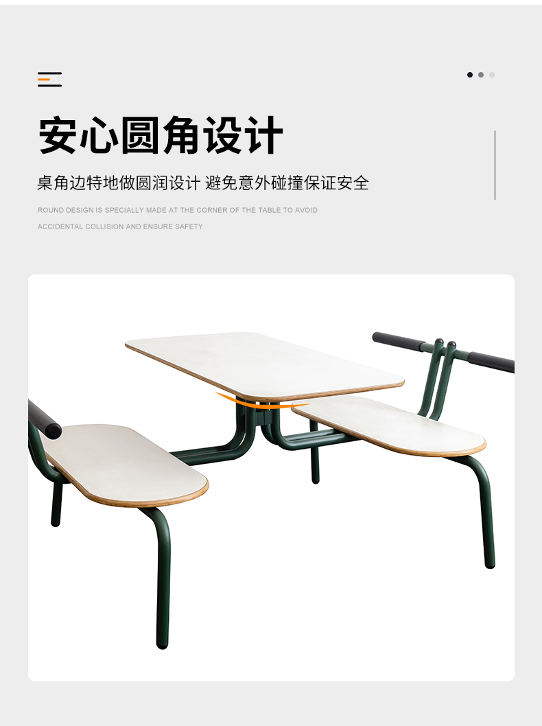 详情-苏州光彩家具有限公司-2_06