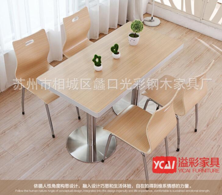 QQ截图20181126100928