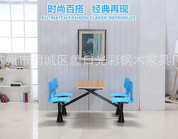 QQ截图20181126095453