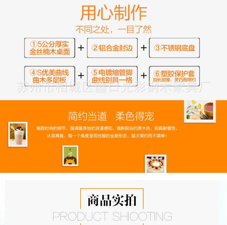 QQ截图20181126100852