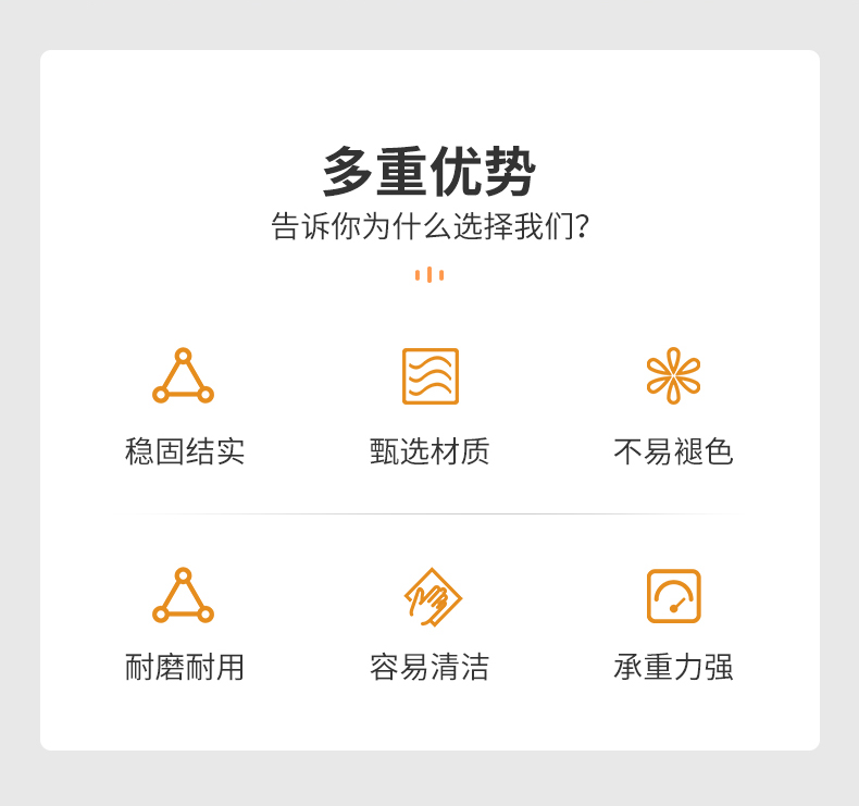 详情-苏州光彩家具有限公司-1_04