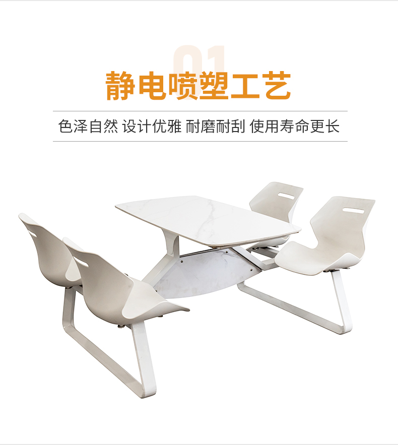 详情-苏州光彩家具有限公司-1_05