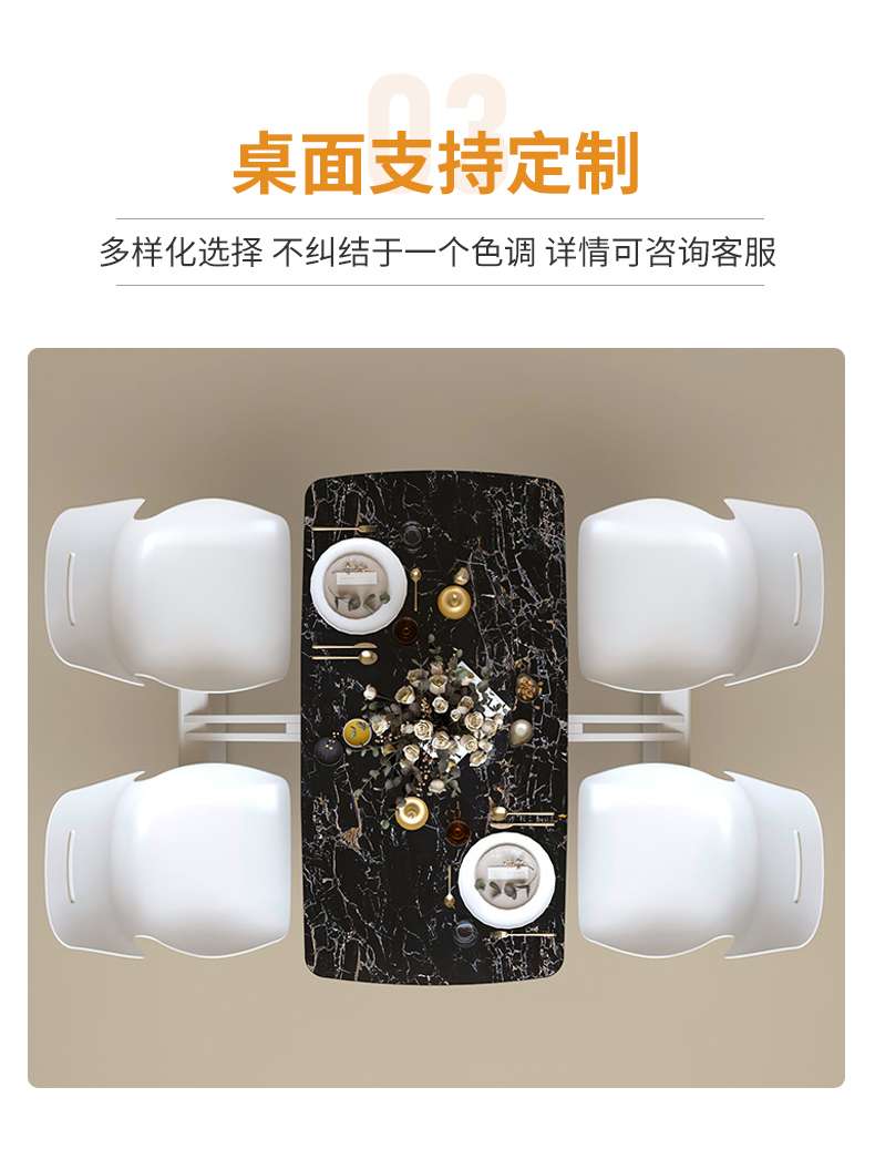 详情-苏州光彩家具有限公司-1_07
