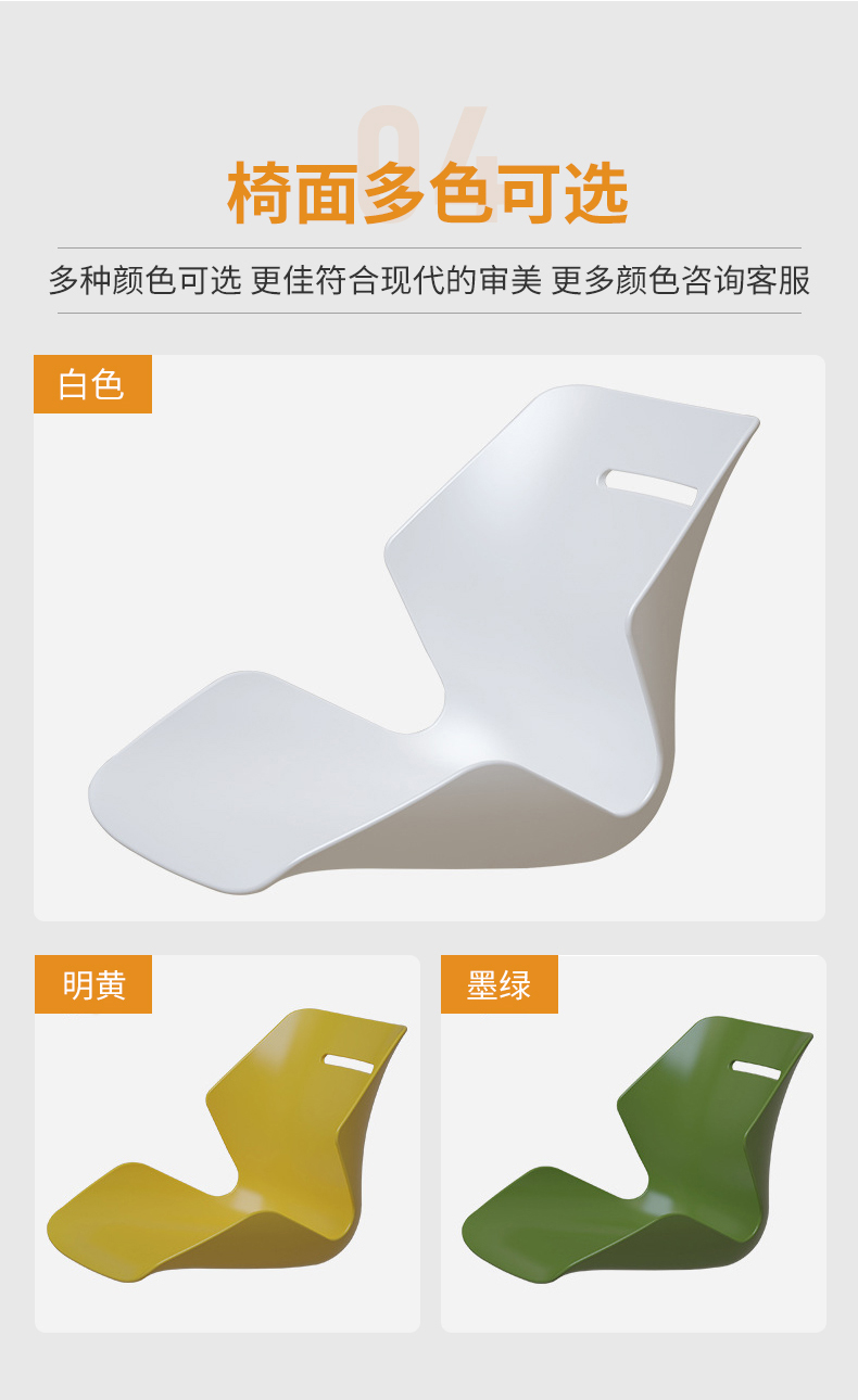 详情-苏州光彩家具有限公司-1_08