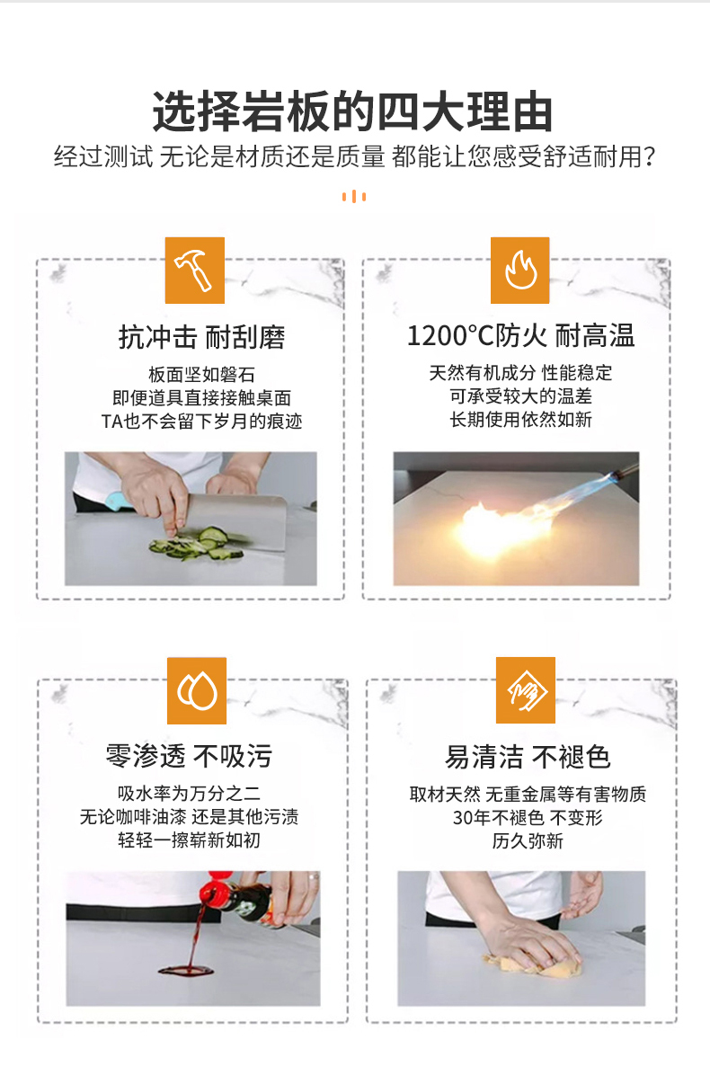 详情-苏州光彩家具有限公司-1_09
