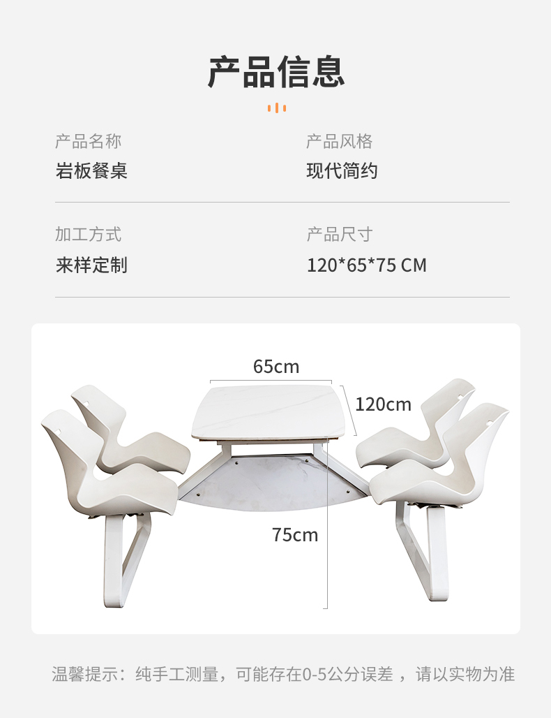 详情-苏州光彩家具有限公司-1_10