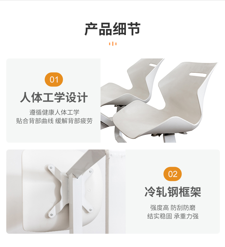 详情-苏州光彩家具有限公司-1_11