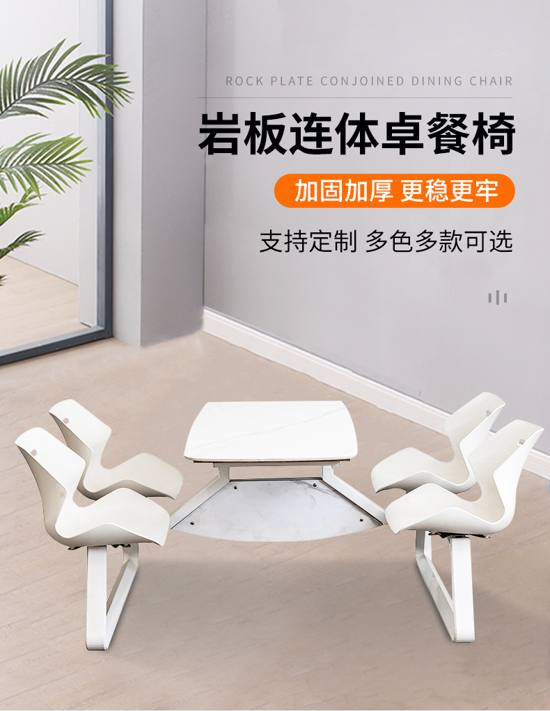 详情-苏州光彩家具有限公司-1_03