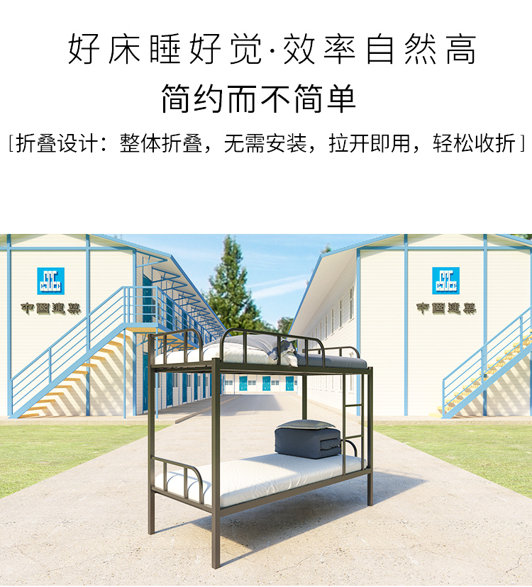 详情页_01