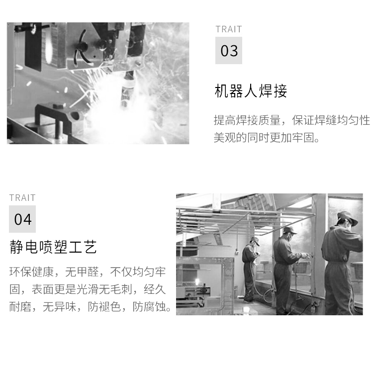 详情页_06