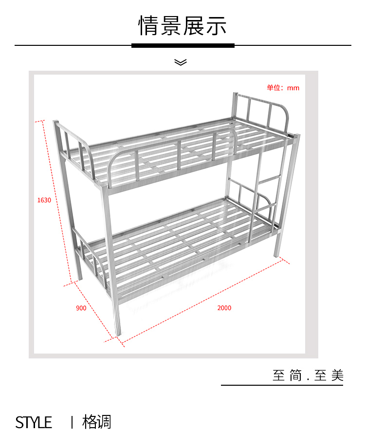 详情页_08
