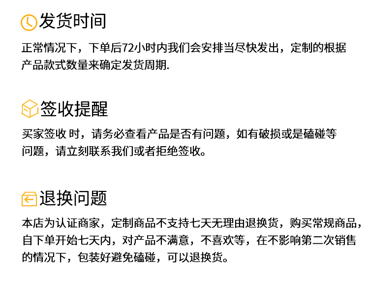 详情页_14