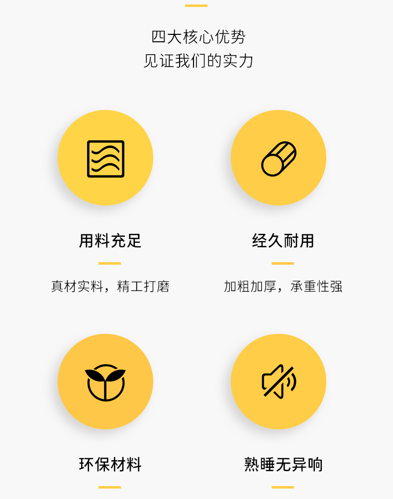 双层床详情_03