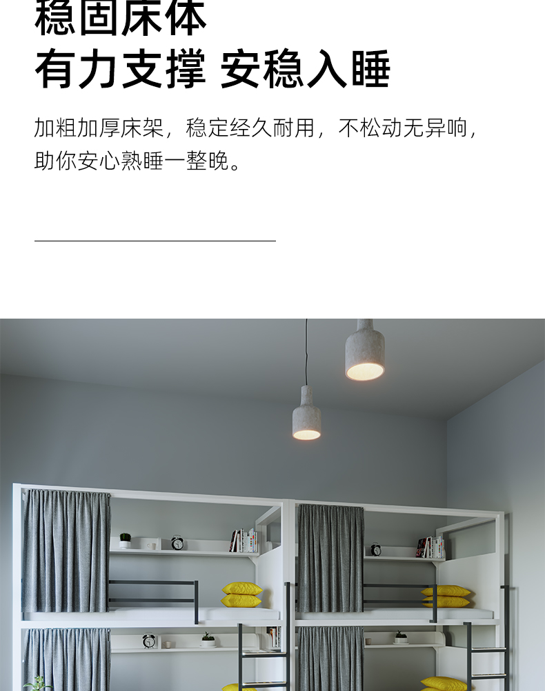 双层床详情_06