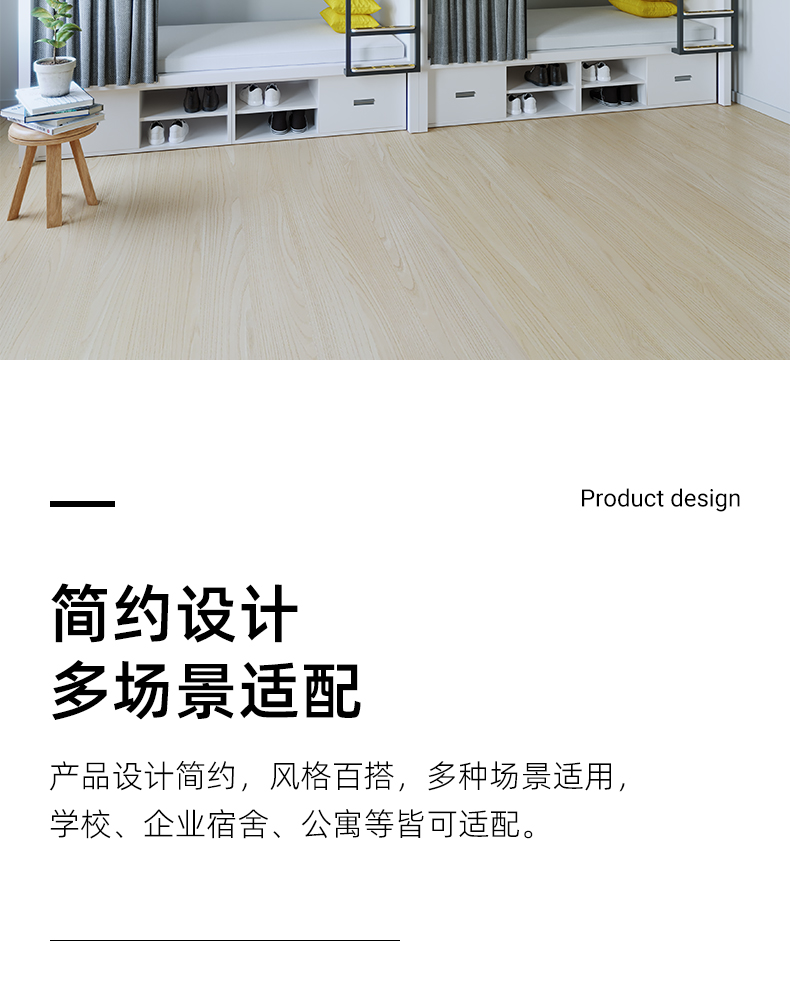 双层床详情_07