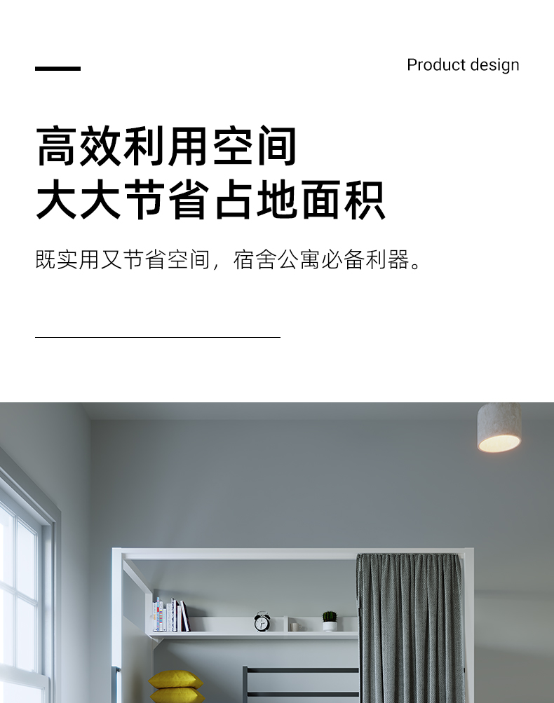 双层床详情_09