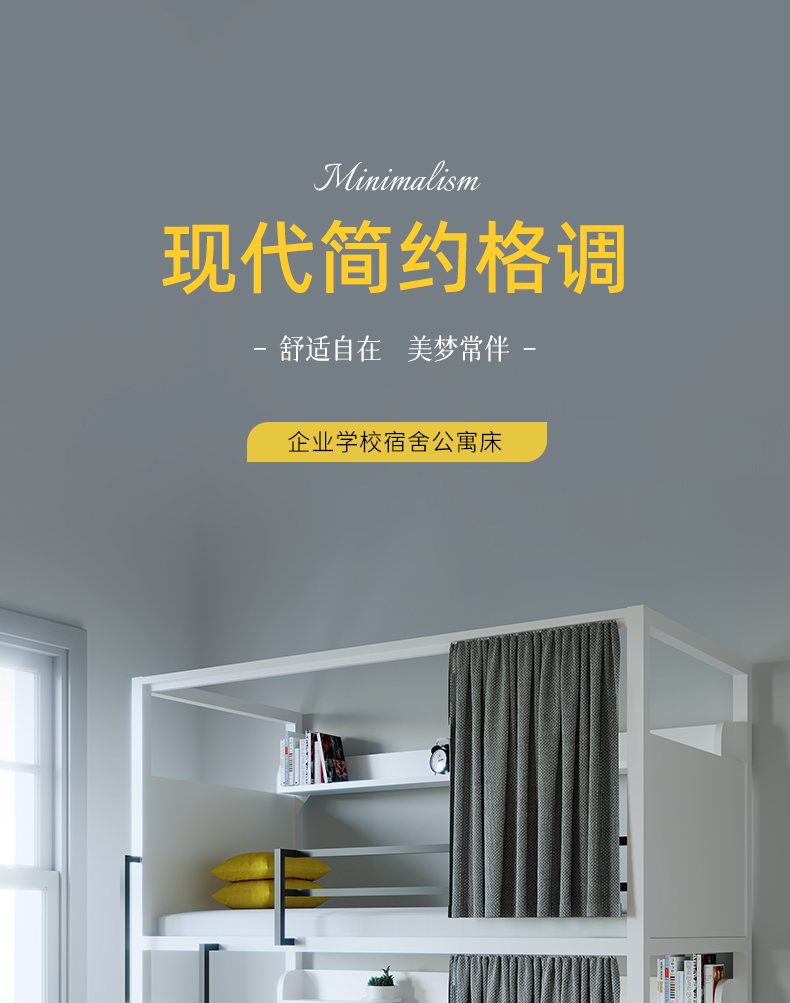 双层床详情_01