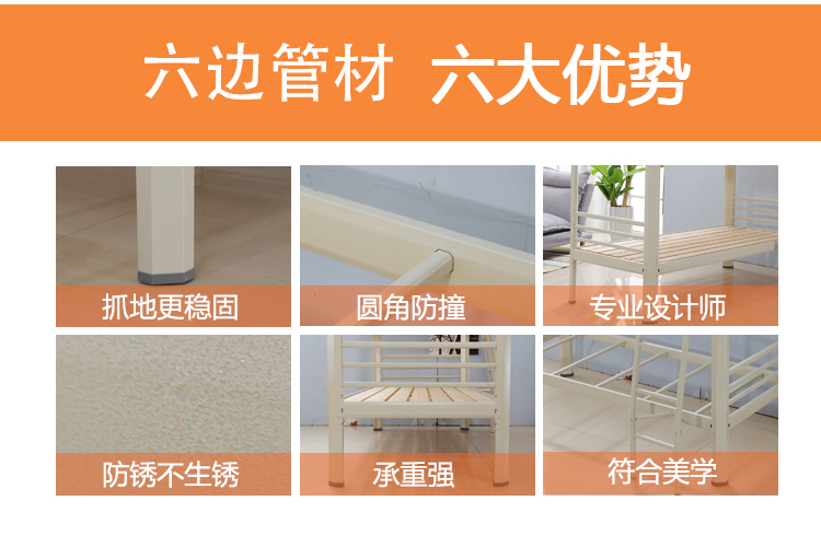 新品上下铺