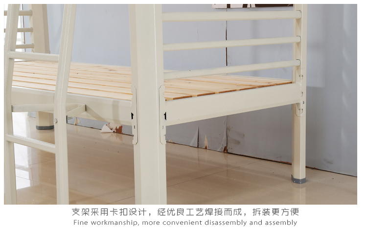 新品上下铺