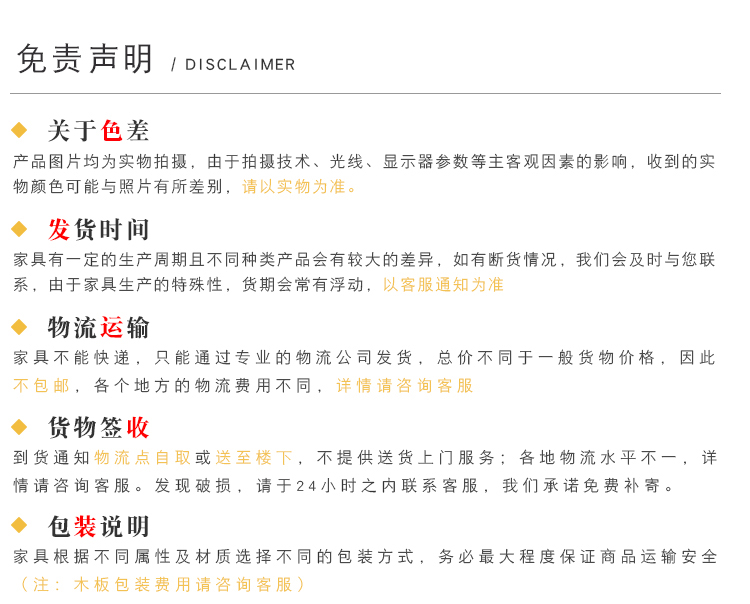 新品上下铺