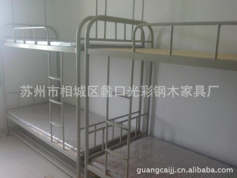 QQ截图20180921093556