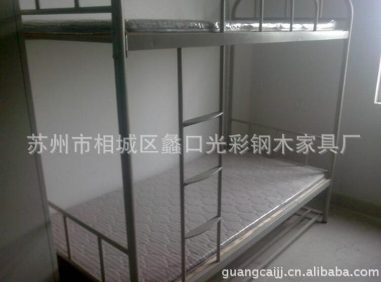 QQ截图20180921093610