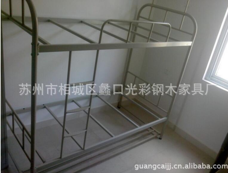 QQ截图20180921093634