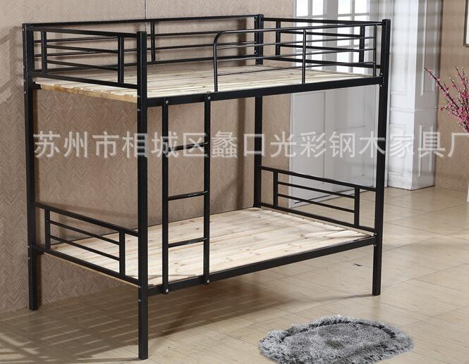 QQ截图20180921092930